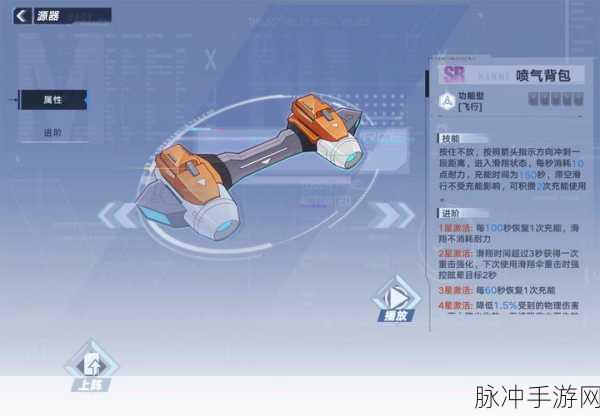 幻塔坐骑获取秘籍，全方位攻略指南