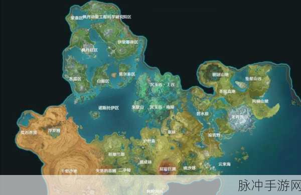 原神 16 海岛地图，奇幻之旅与神秘探索