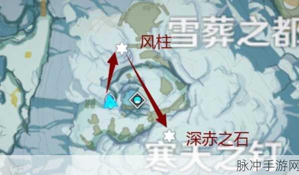 原神手游时之风隐藏任务全解析指南