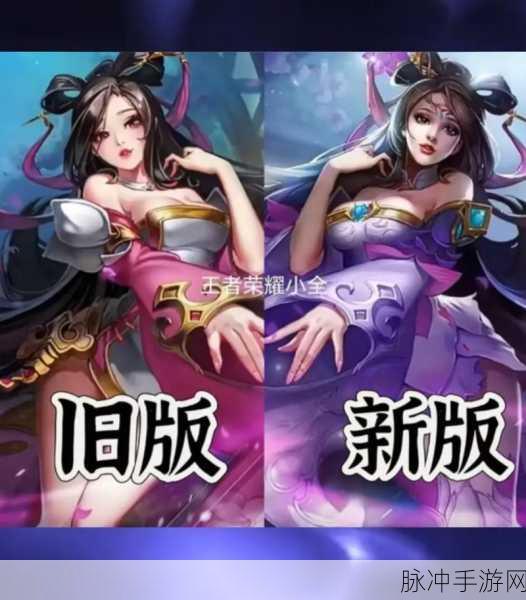 王者荣耀李白专精装备全解析，掌控战场的新利器