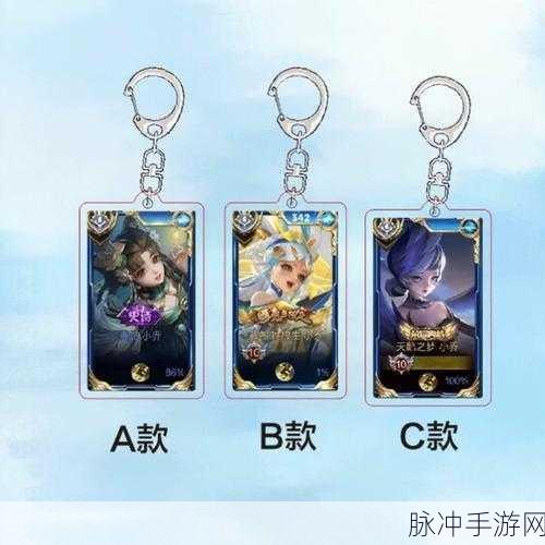 王者荣耀李白专精装备全解析，掌控战场的新利器