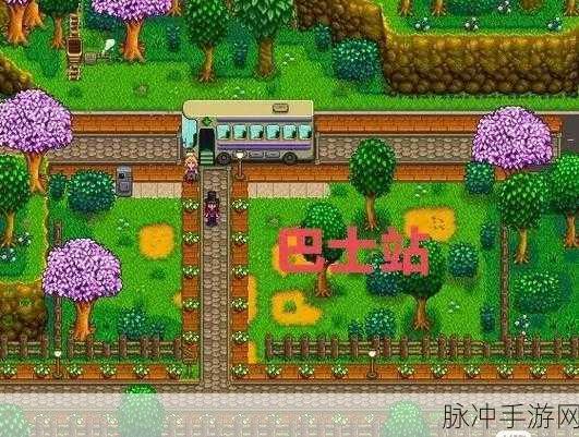 星露谷物语，可穿越植物的高性价比之选