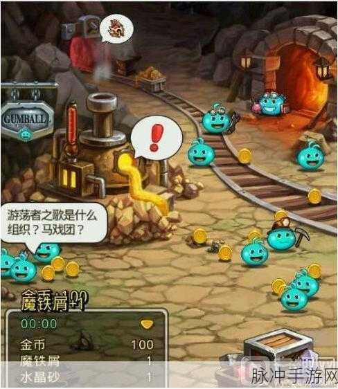 不思议迷宫指挥官试炼通关秘籍大揭秘