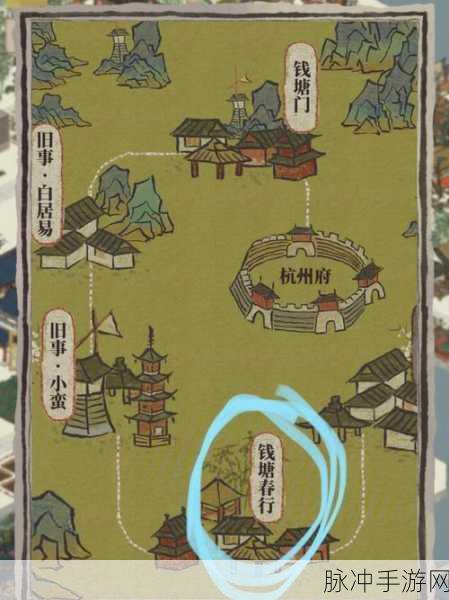 江南百景图彩绣居大门钥匙位置全解析