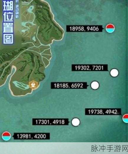 创造与魔法彩壳龟刷新位置及捕捉秘籍