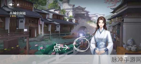 世界之外天地无束 惊喜彩蛋全揭秘