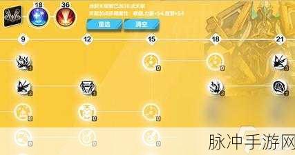 火炬之光无限技能栏激活难题全解