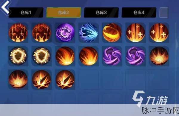 火炬之光无限技能栏激活难题全解