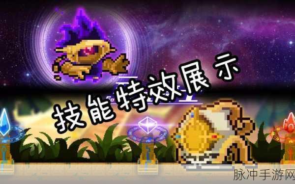 元气骑士，国王的新枪实战秘籍大揭秘