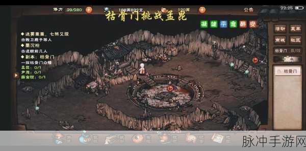 烟雨江湖陈元封深度解析，实力与潜力全揭秘