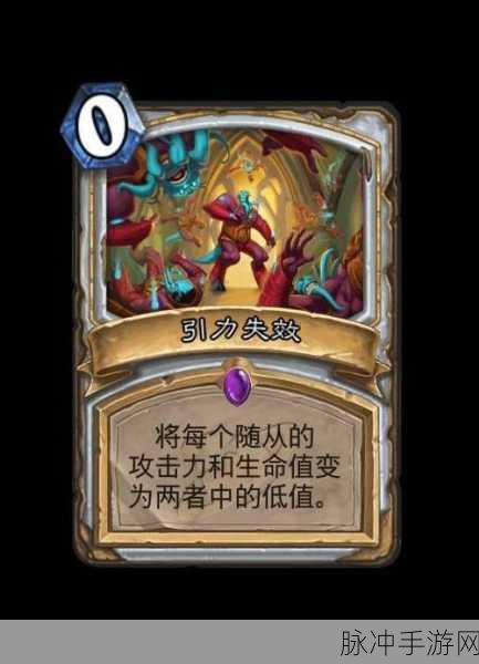 炉石传说深暗领域牧师卡组，黑暗中的致胜秘诀