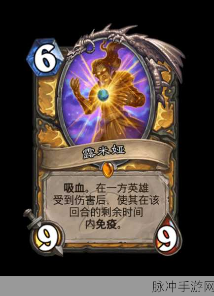 炉石传说深暗领域牧师卡组，黑暗中的致胜秘诀