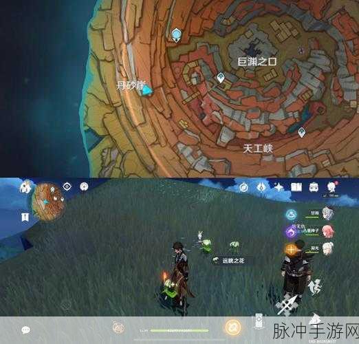 原神千年千岩，六个供物位置全解析