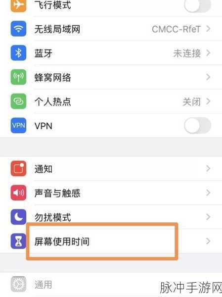 iPhone 玩手游的顶级秘籍，技巧全解析