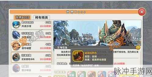 手工星球半片石砖获取秘籍，材料收集全攻略