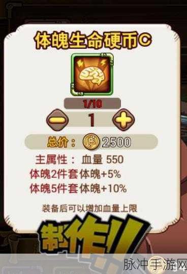 航海王激战手游，无差别格斗赛玩法深度探秘