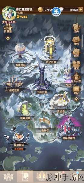 剑与远征 6 月秘宝峡湾通关超强阵容一览