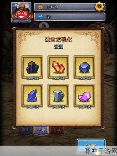 不思议迷宫，深渊的咆哮新手畅玩秘籍