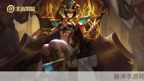 王者荣耀女娲新皮肤价格全解析