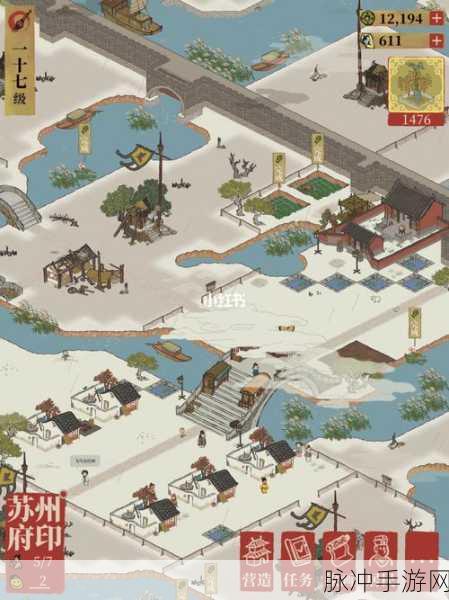 江南百景图土行孙位置全攻略及疑难解答