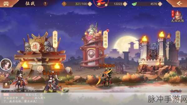 少年三国志，深度解析三国剧情 畅玩手游攻略秘籍