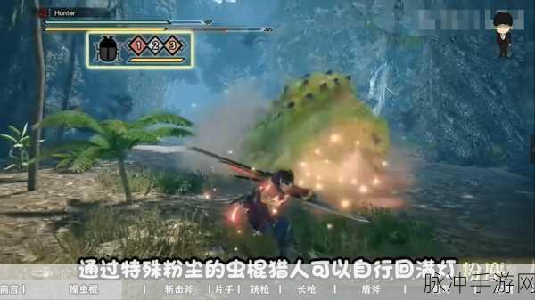 怪物猎人崛起，长枪制霸的三套毕业配装秘籍