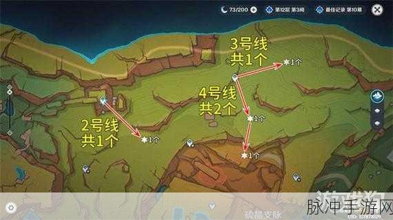 原神冰雾花采集攻略，花朵地图分布位置全解析