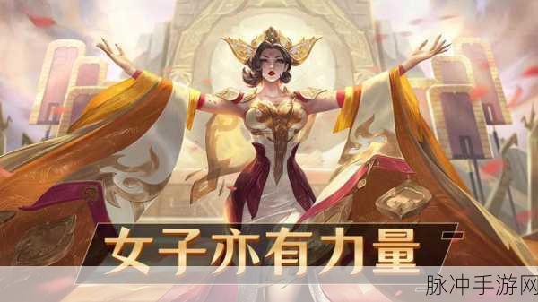 忘川风华录,宝墟武7武则天最强阵容搭配攻略