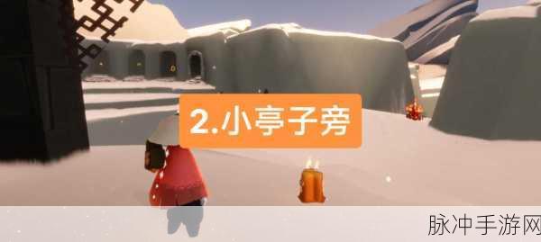 光遇国服重组季开启时间全知道