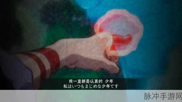 航海王:热血航线雷利角色深度攻略