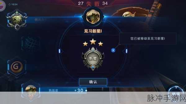 自由之战奥兰多，掌控技能释放 制霸战场秘籍