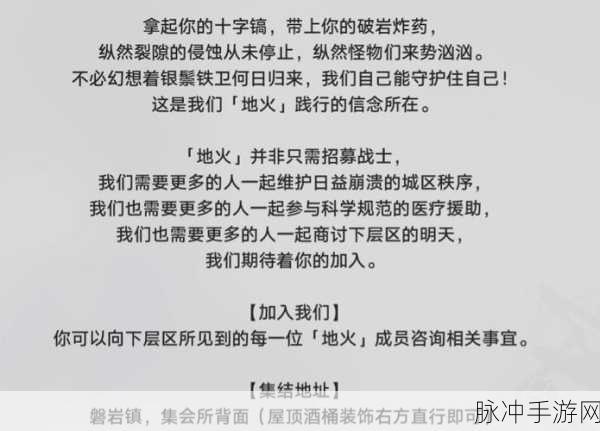 崩坏，星穹铁道娜塔莎全面解析——治疗与驱散并重的四星角色