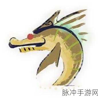 怪物猎人崛起曙光，强龙骨获取全攻略