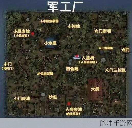 揭秘第五人格地窖位置的神秘面纱
