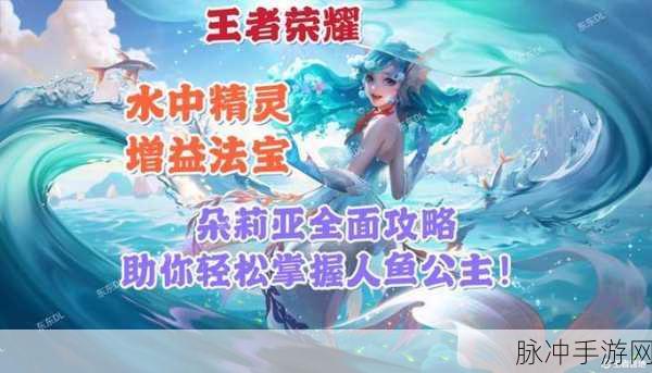 王者荣耀，轻松掌握非好友战绩秘籍