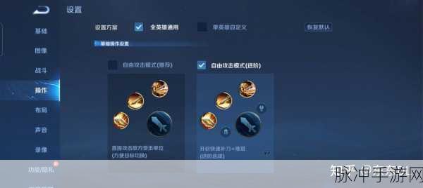 王者荣耀，轻松掌握非好友战绩秘籍