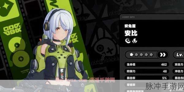 绝区零，敌人类型全解析，畅玩游戏不迷茫