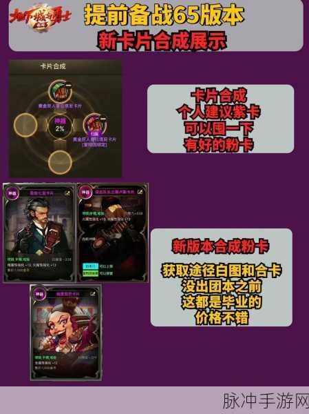 DNF手游疲劳值刷新重置时间全攻略