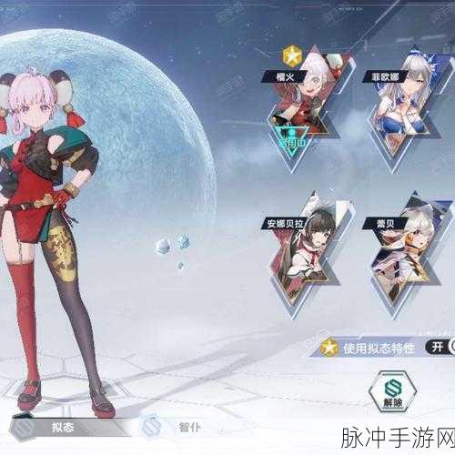 幻塔，深入解析黑市铸金的获取与作用