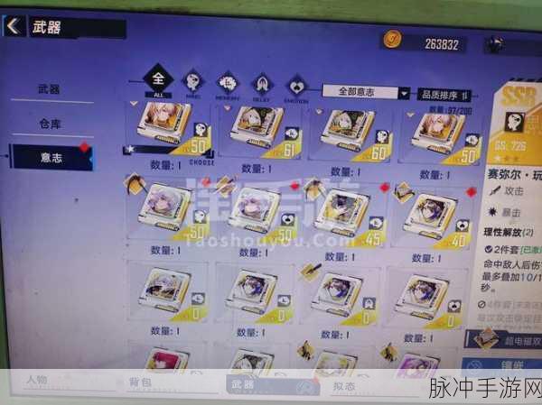 幻塔，深入解析黑市铸金的获取与作用