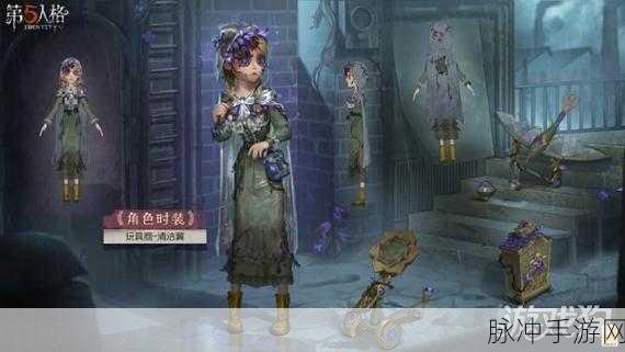 第五人格深度揭秘，你不知道的游戏细节与攻略
