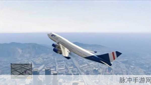 GTA5 手游开飞机攻略，无小键盘照样翱翔天际