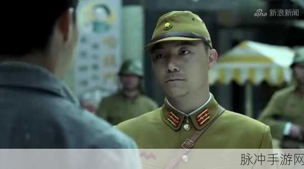 零号任务伪装玩法深度解析，潜入敌营，智取情报