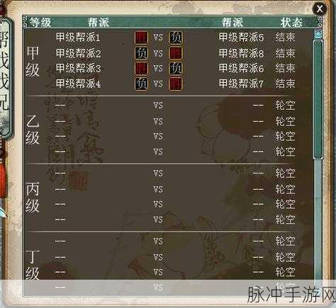 大话西游放置版游戏玩法攻略深度解析