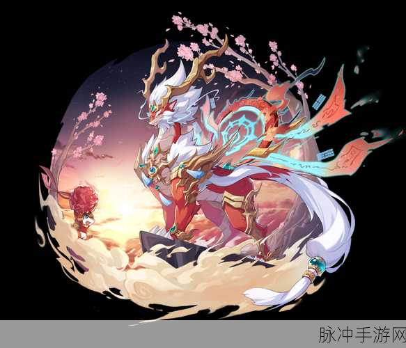 奥拉星手游，圣舞麒麟获取与进化全攻略