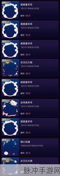 尘白禁区自选SSR5星选择策略深度剖析，打造顶尖战斗阵容