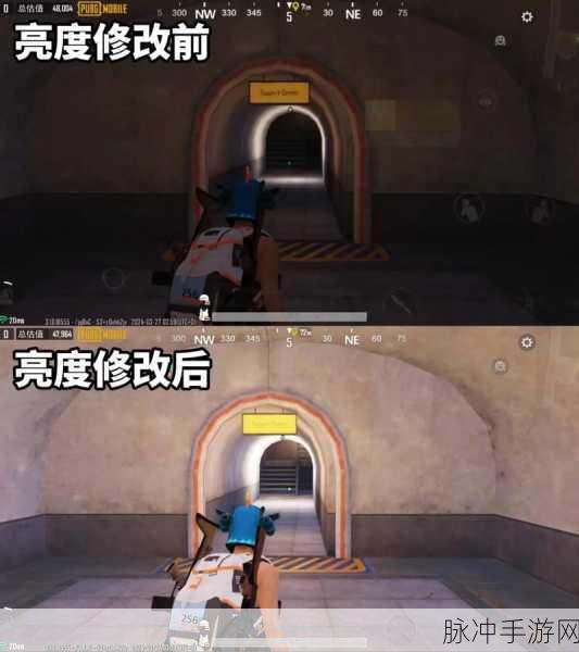 PUBG国际服绝地求生M地铁逃生，帧率优化攻略