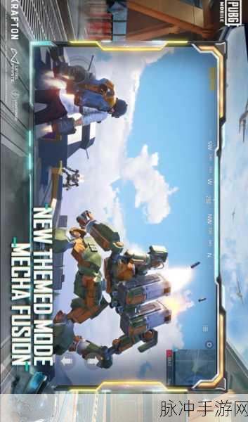 PUBG国际服绝地求生M地铁逃生，帧率优化攻略