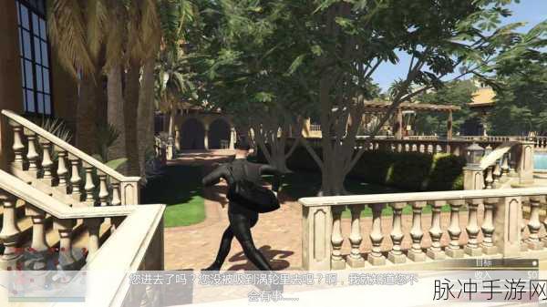 GTA5佩里科岛单刷攻略，一人之下的战斗智慧