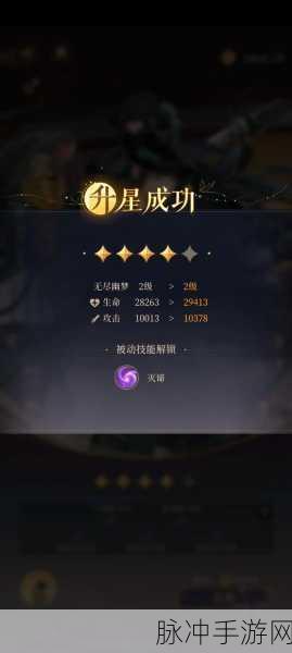 代号鸢张飞角色深度解析，值得抽取吗？